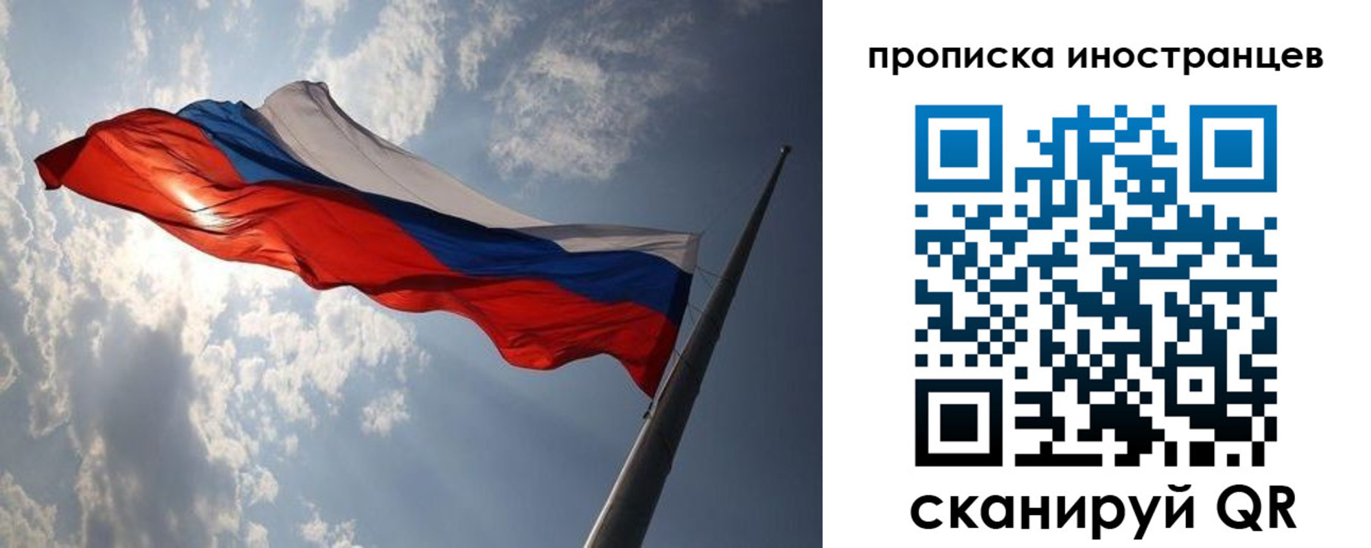регистрация для школы в Узловой