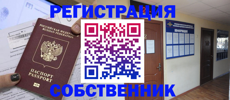 форма 3 в Узловой